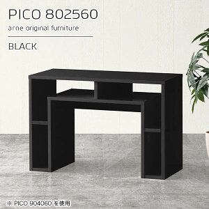 R\[e[u TCh{[h 60cm X  [t JtFe[u Z^[e[u  TChe[u  80Z` p\RfXN  [I 80cm [ 