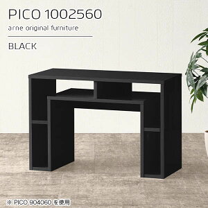 カフェテーブル 高さ60cm デスク パソコンデスク 一人暮らし 幅100cm リビングテーブル 鏡面 完成品 コンソールテーブル ソファーに合う おしゃれ 勉強机 作業台 棚付き 一人用 サイドボード