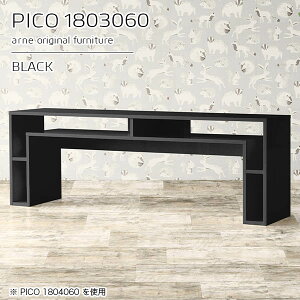 p\RfXN fXN ׋ s30cm VvfXN Q[fXN  rOfXN  i e[u Vv [NfXN 60cm rOwK nC^Cv PCfXN 
