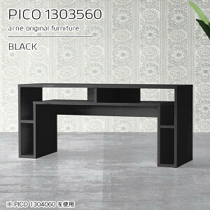 er nC^Cv er{[h  i [{[h R̎ 40C`Ή erbN ubN  s35cm RpNg 32C`  e[u  TVbN 60cm fXN TV