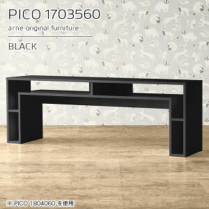 [Ne[u ItBXfXN I[_[fXN p\RfXN  PCfXN ׋   e[u i ג 60cm s35cm [ 170cm Ƒ X TCh{[h [