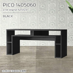 I[vbN Ƒ fBXvCbN ubN i s50cm   {I [bN [ e[u fXN I[vVFt [I 60cm lCfXN 140cm ؐ 