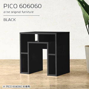 TChe[u [ p\RfXN ~je[u i   {I 60cm gݗĕsv  R\[e[u rOfXN xbhTCh s60cm 60cm fXN 60cm 
