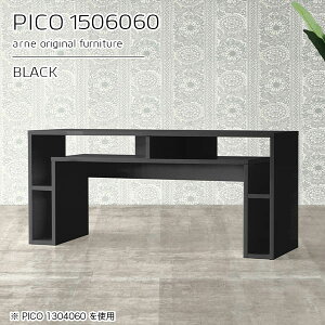 p\RfXN VvfXN 150 60cm  Q[~OfXN Q[fXN  PCfXN s60cm i bNt [bŇ^fXN 150cm [NfXN e[u fX