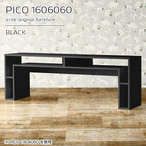 R\[e[u [  R\[  TChe[u { s60cm Z^[e[u hbT[ 160cm fXN  60cm  ׋ 2l| [e[u 傫 