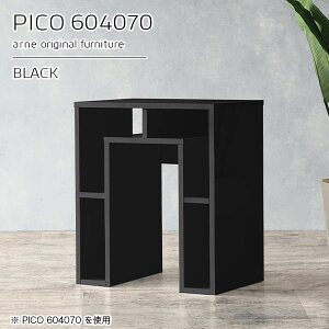 ItBXfXN 60cm s40cm p\RfXN [ PCfXN [NfXN   RpNg ȃXy[X 60cm ׋ i {It  fXN bN It TCh{[h 