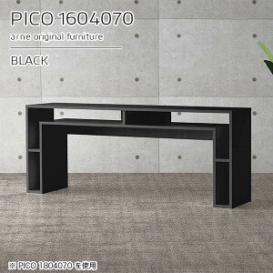 pcfXN ֊ s40cm p\RfXN VvfXN nC^Cv  rOfXN PCfXN  Q[fXN ׋ 160cm i [NfXN Vv e[u [t 