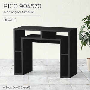 TChe[u JtFe[u [  i   It 70cm gݗĕsv db R̎ I[vbN 90cm fXN ׋ 2l| rOfXN Ƒ s45cm p