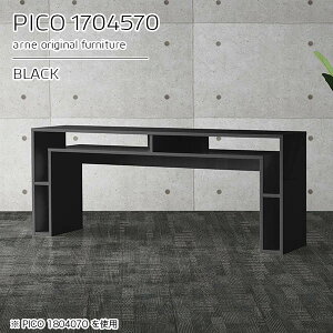 JtFe[u 傫 rOe[u {  i Ƒ TCh{[h rOfXN [fXN 170cm p\RfXN 70cm  It fXN ڃe[u \t@