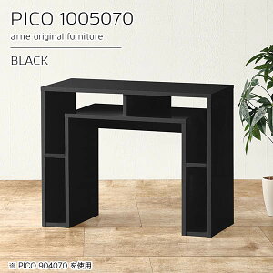 ダイニングテーブル 食卓テーブル テーブル 高さ70cm 鏡面 奥行50cm 完成品 おしゃれ 収納付き 幅100cm 収納棚 2人用 ダイニングテーブルのみ リビングテーブル デスク 奥行き50cm ダイニング 高