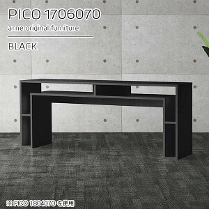 JtFe[u p\RfXN  rOe[u 傫 It R\[e[u  \t@[ɍ VvfXN i [I s60cm H nCe[u  170cm 