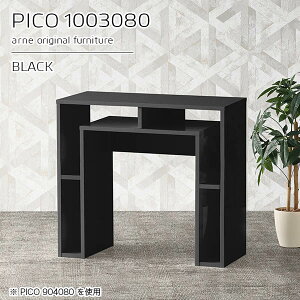 TChe[u iCge[u [ p\RfXN i 80cm   gݗĕsv 100cm fXN s30cm xbhTChe[u X  v^[bN \t@[TCh 