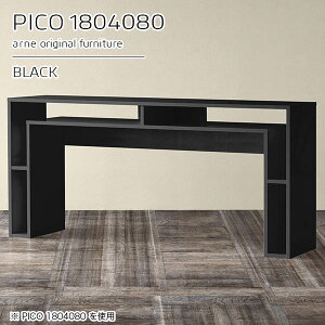 JtFe[u fXN  傫 nCe[u rOe[u It R\[e[u Ƒ  i  ׋ 傫 nC^Cv s40cm H 80cm L 180cm 