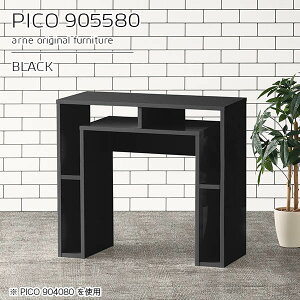 I[vbN fXNTCh  ubN 90cm R\[e[u i s55cm [ nC^Cv ؐ { p\RfXN [bN [t  JtFe[u [I 