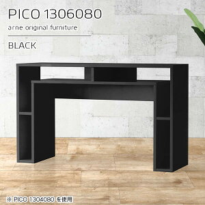 I[vbN fXNTCh fBXvCbN JtFe[u ubN [  [bN [e[u i ؐ nC^Cv PCfXN 130cm lCfXN s60cm 80cm 