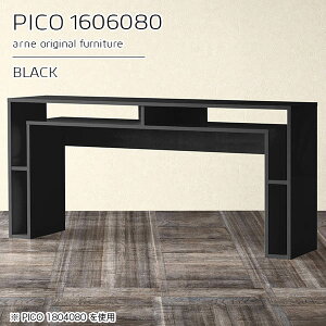 R\[e[u [  R\[ p\RfXN nC^Cv  TChe[u nCe[u ԑ 160cm s60cm  2l| 傫 X^fBOfXN 2lp v^