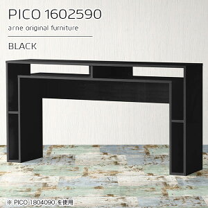 JE^[e[u 90cm nCe[u [ o[JE^[ 2l| Lb` 2lp fXN Ԏd؂ X^fBOfXN  s25cm i  ubN { Ƒ ^ 