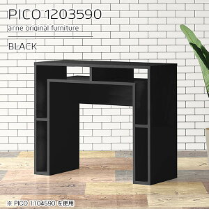 e[u JE^[ fXNTCh Ƒ p\RfXN 120cm fXN ubN s35cm X  { nCe[u  i [tfXN 90cm rOfXN [e