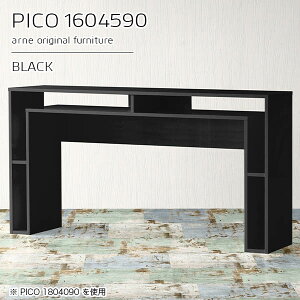 o[e[u JE^[e[u nCe[u 90cm o[JE^[ 2l| 2lp i Lb` Ƒ Ԏd؂ [   fXN X^fBOfXN e[u [I 