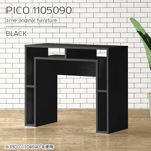 TChe[u gݗĕsv [ 90cm i p\RfXN  It {I e[u ׋ xbhTChe[u R̎  rOfXN [e[u fXN s50cm
