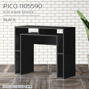 TChe[u gݗĕsv [ 90cm p\RfXN TCh{[h e[u ubN  I[vbN  i xbhTChe[u lp It s55cm Ƒ fXN