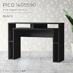 R\[e[u R\[fXN [  JtFe[u p\RfXN TChe[u nCe[u nC^Cv 90cm   I ׋ Ƒ 140cm s55cm 