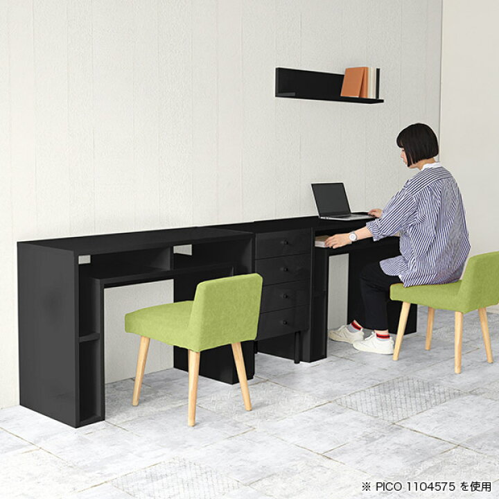 楽天市場】サイドテーブル 組み立て不要 カフェテーブル 収納 サイド 