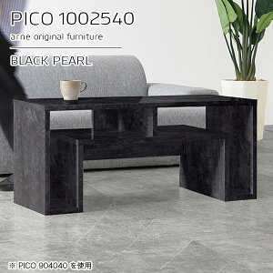 [e[u 40 Z^[e[u JtFe[u rOe[u  2lp s25cm X 嗝Ε [ ׋ It  [t ؐ 嗝Β 100cm i [I 