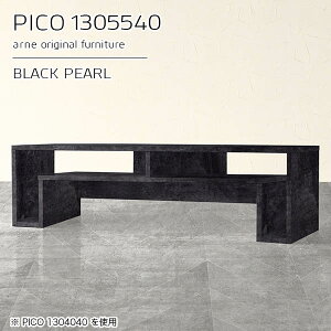 er [ er{[h 40cm [{[h  40C`Ή [^Cv ubN erbN RpNg s55cm i 32C`   嗝Ε \t@[ɍ 130cm 
