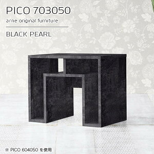 I[vbN 嗝Ε  rO[ fBXvCbN  i e[u s30cm ubN PCfXN  fXNTCh ؐ 嗝Β JtFe[u 50cm [ 嗝