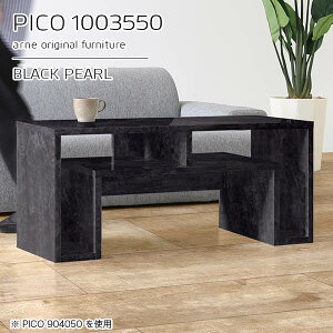 [e[u 50 Z^[e[u hbT[ rOe[u 嗝Ε  ubN I[vbN It X R̎ [ 2lp ׋ 50cm s35cm { [t 100c
