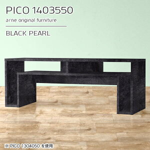 �R���\�[���e�[�u�� �R���\�[���f�X�N �嗝�Ε� ���[ �X���� ����50cm ���� �R���\�[�� �Z���^�[�e�[�u�� �f�B�X�v���C���b�N ������� �f�X�N ���s35cm ��140cm �p�\�R���f�X�N �����i ���� ��