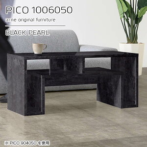 [e[u 嗝Ε 50 Z^[e[u rOe[u  \t@e[u [t 2lp JtFe[u s60cm  [ [fXN It 100cm PC p\RfXN