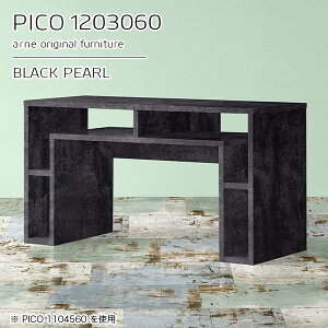 JtFe[u 60cm 嗝Ε fXN  p\RfXN 嗝Β rOe[u It R\[e[u TCh{[h  s30cm i X PCfXN 120cm Ƒ \t