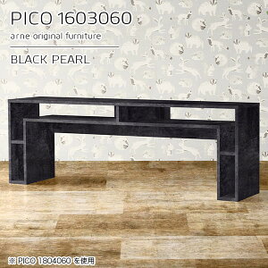 R\[e[u R\[fXN 嗝Ε [ X TChe[u  60cm s30cm Z^[e[u  ^  fXN 160cm 傫 JtFe[u \t@[ɍ
