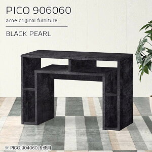 TChe[u JtFe[u [ 嗝Ε TCh{[h It \t@[TChe[u {I gݗĕsv   60cm [fXN 90cm i fXN s60cm p\Rf