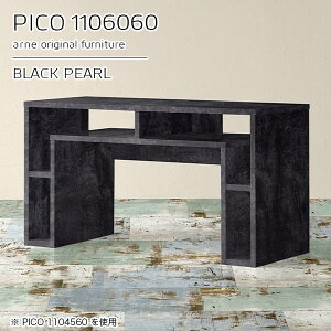 R\[e[u R\[fXN 嗝Ε [ TChe[u  R\[ Z^[e[u [e[u i  fXN I ԑ 嗝Β 60cm 110cm  