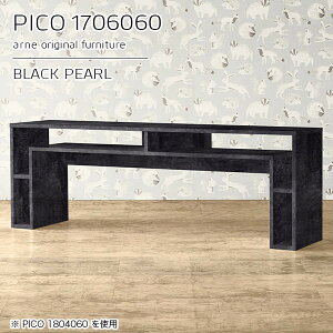 [Ne[u ItBXfXN fXN p\RfXN s60cm PCfXN ׋ rOfXN  嗝Ε   [ Ƒ i fXN ~V 60cm hbT[