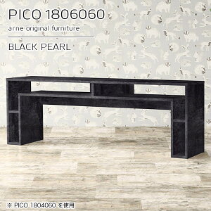 p\RfXN fXN s60cm 嗝Β  [ Q[fXN rOfXN  60cm VvfXN [NfXN i t[AhXfXN nC^Cv ׋ {I PCf