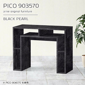 TChe[u 嗝Ε JtFe[u [ TCh{[h s35cm 70cm {I gݗĕsv X R̎ fXN db    90cm  Ƒ ubN ׋ e[u 