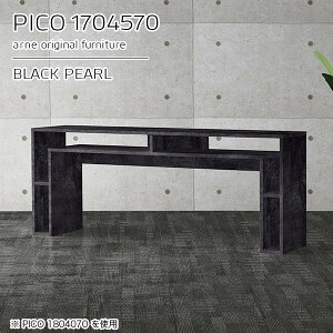 JtFe[u 嗝Ε  傫 rOe[u i R\[e[u 70cm  [fXN \t@[ɍ 嗝Β  Ƒ 170cm TCh{[h lp H 傫
