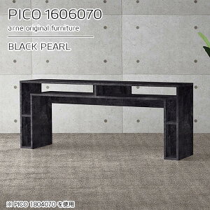 書斎机 パソコンデスク ハイタイプ 鏡面 リビングデスク おしゃれ 奥行60cm デスク PCデスク 幅160cm 完成品 ワークデスク 収納 本棚 勉強机 OAデスク 作業台 大理石調 ラック サイドボード プリ