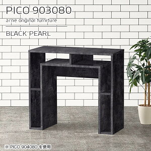 TChe[u 嗝Ε  JtFe[u [  It  80cm gݗĕsv 嗝Β i R̎ nC^Cv fXN 90cm X Ƒ I[vbN ׋ ub