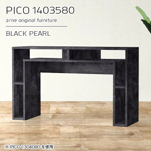 e[u JE^[ p\RfXN TCh{[h [ ubN  nCe[u I[vbN 80cm s35cm X 嗝Β nC^Cv  2l fXN 140cm rOfX