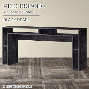 JtFe[u R\[e[u 傫 nCe[u 嗝Ε i s50cm rOe[u 180cm  rOfXN TCh{[h ׋ nC^Cv   傫 