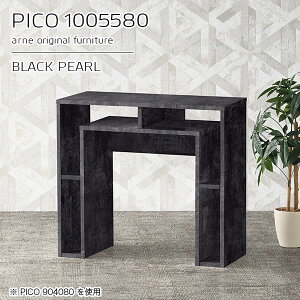 TChe[u JtFe[u [ TCh{[h  80cm  gݗĕsv ubN I[vbN 嗝Ε fXN lp  It R̎ 100cm i s55cm ׋ 嗝