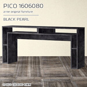 R\[e[u [ 嗝Ε R\[ TChe[u  s60cm nCe[u nC^Cv  fXN  嗝Β  傫 e[u 160cm hbT[ ԑ 2l| 2l