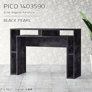 R\[e[u R\[fXN 嗝Ε  [ X  p\RfXN nCe[u nC^Cv JtFe[u  140cm ԑ I[vbN 90cm 嗝Β 