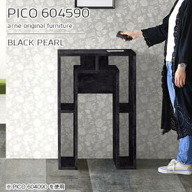 オープンラック 大理石風 サイドボード オープンシェルフ 完成品 ラック 棚 おしゃれ ディスプレイラック ブラック 勉強机 テーブル 収納 幅60cm 鏡面 デスク 奥行き45cm 木製 高さ90cm 大理石柄 机 大理石調 60cm幅 収納棚 キッチン 【幅60奥行45高さ90cm/PICO604590】 ☆