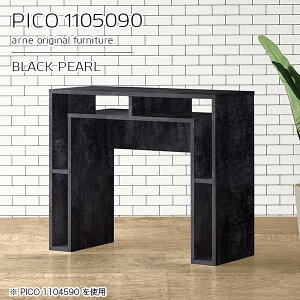 TChe[u gݗĕsv [ 90cm i p\RfXN It {I e[u 嗝Β fXN R̎   I 嗝Ε  PCfXN [e[u rOfXN ׋